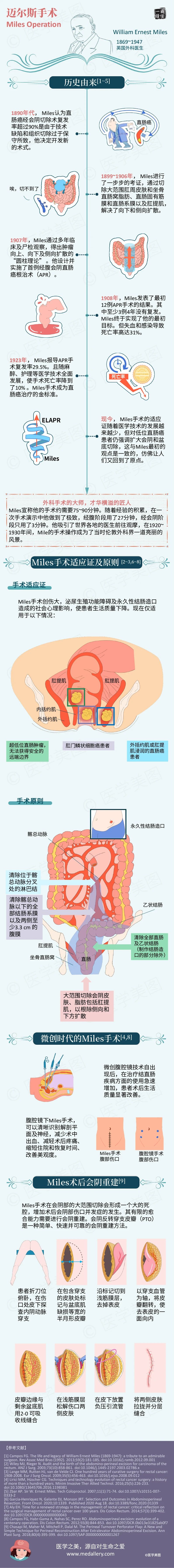 微信图片_20201118151827.jpg