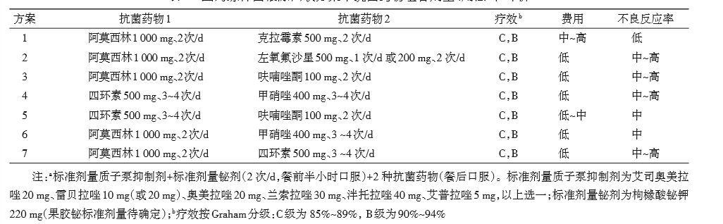 微信图片_20200831154559.png