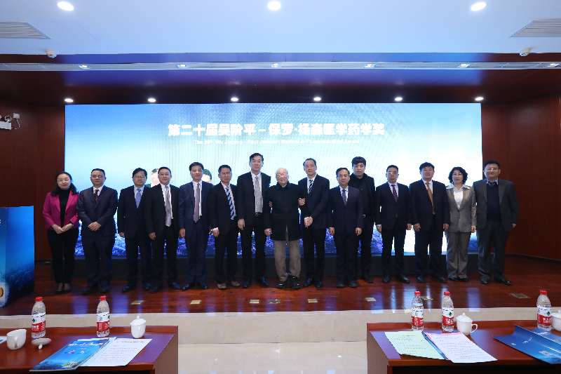 微信图片_20191211164234.jpg