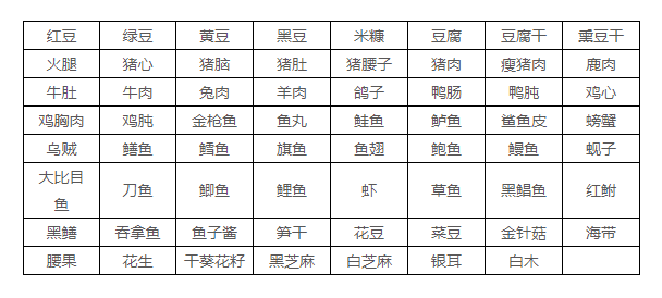 640 (4).png