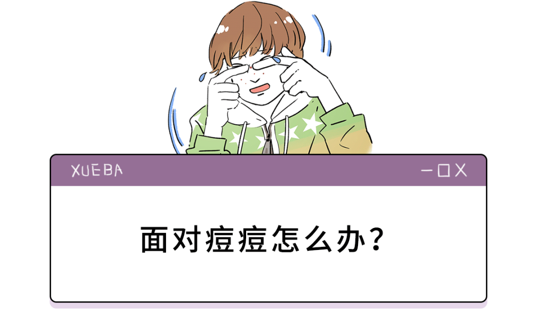 微信图片_20200928110424.png
