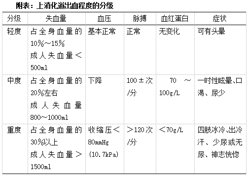 微信图片_20201120175310.png