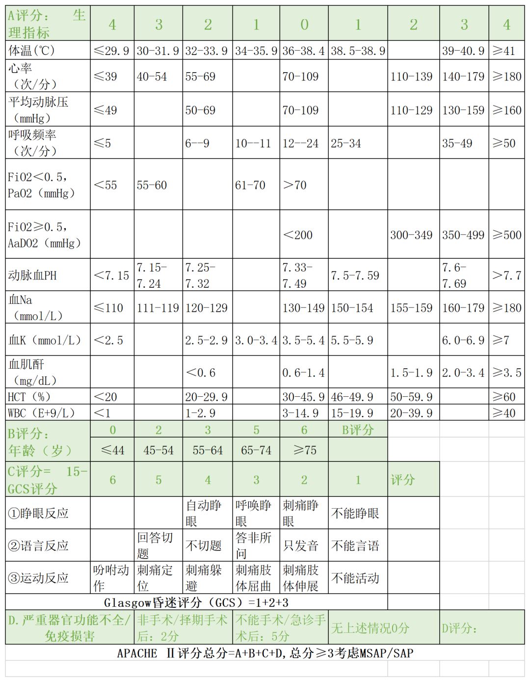 微信图片_20210802162119.jpg