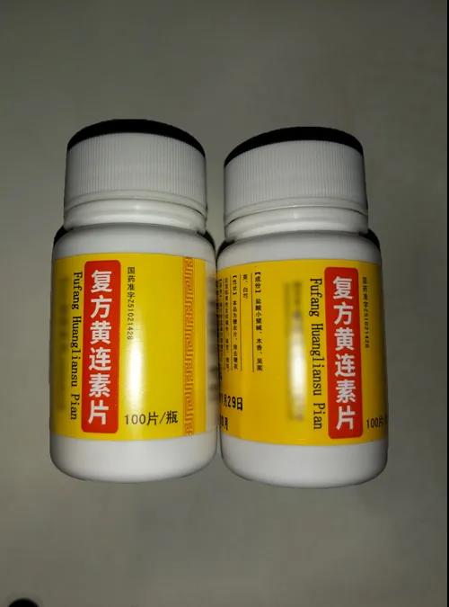 微信图片_20211122112400.jpg