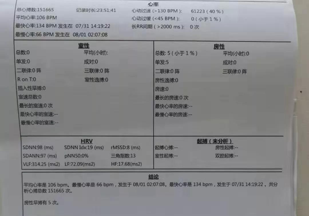 微信图片_20201113180028.jpg