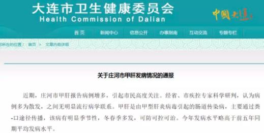 360截图20200311143334250.jpg