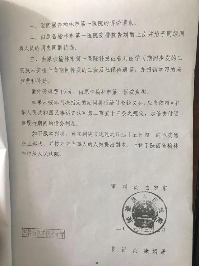 微信图片_20200914093104.jpg