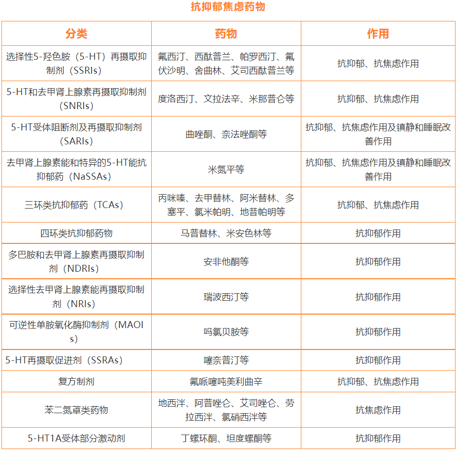 微信图片_20220309143234.png
