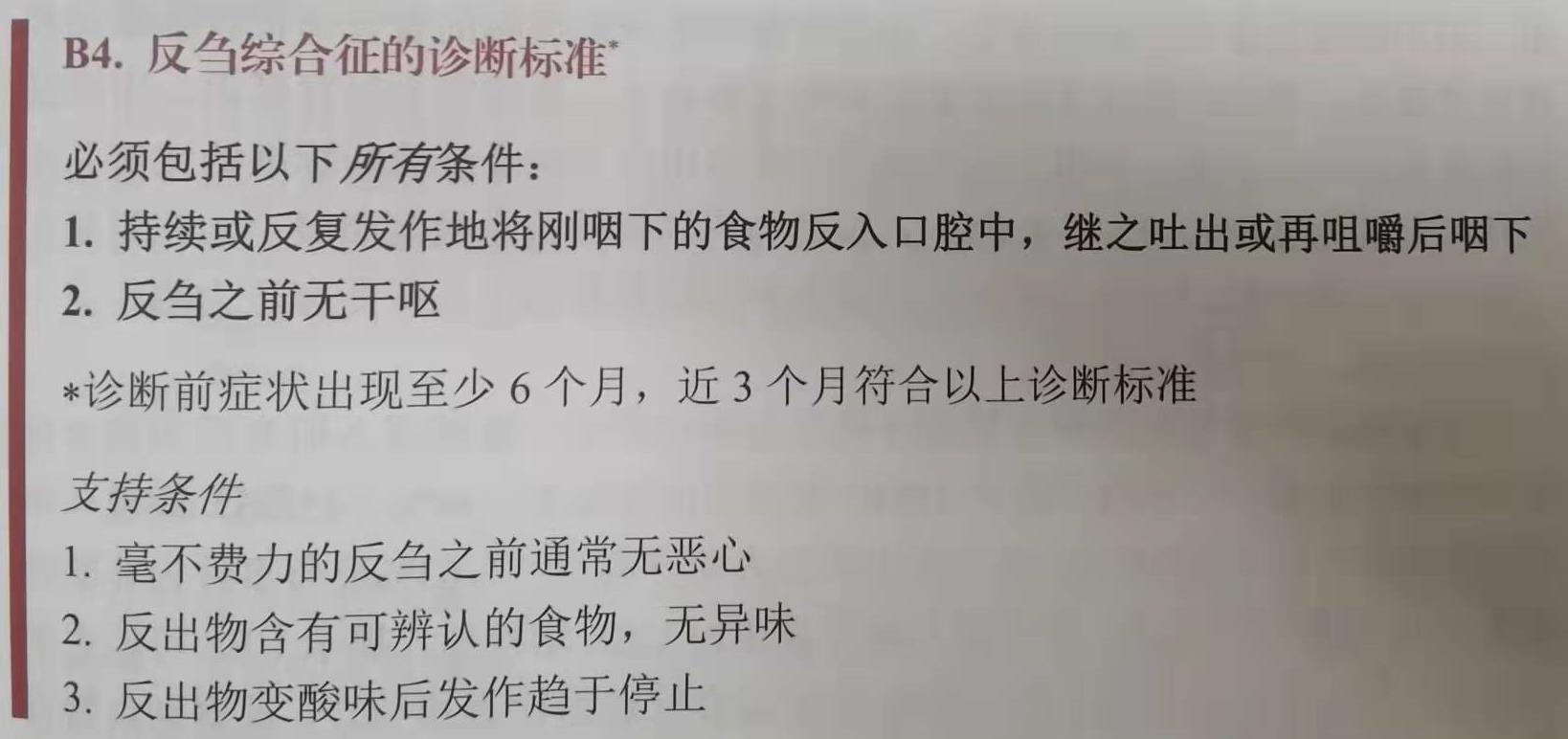 微信图片编辑_20220325152034.jpg