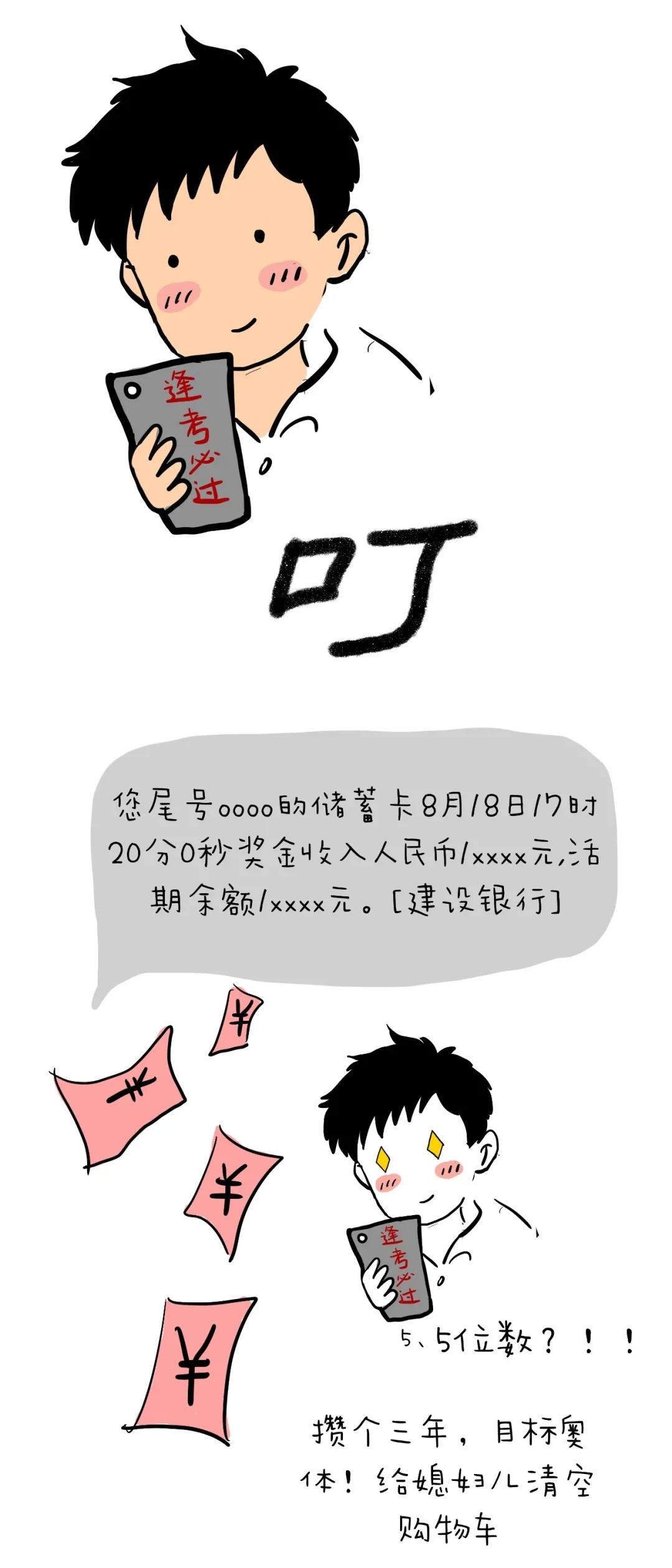 微信图片_20200901170128.jpg