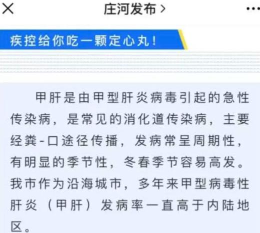 360截图20200311143434750.jpg