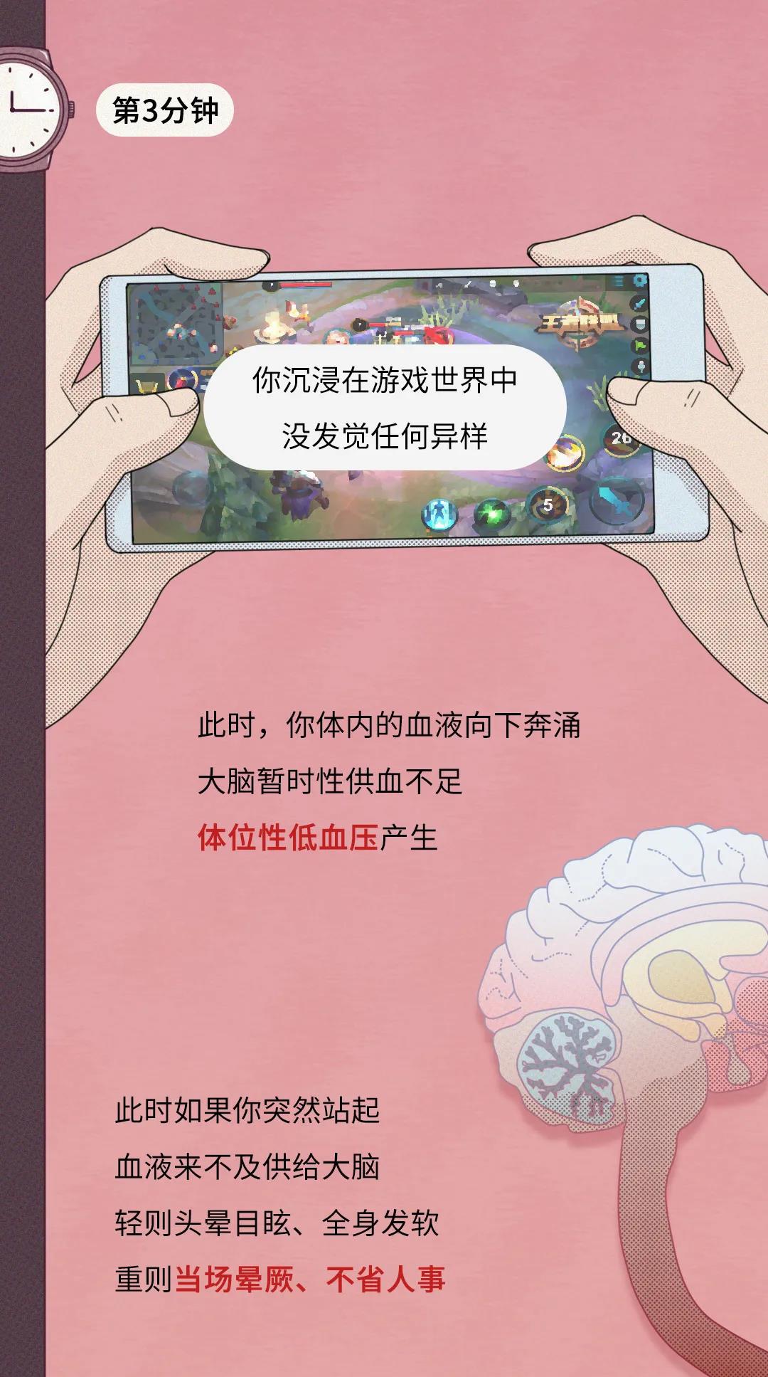 微信图片_20200725130019.jpg