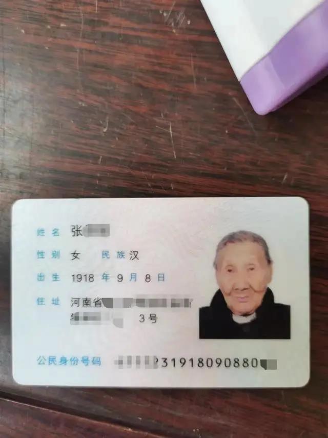 微信图片_20211228133910.jpg