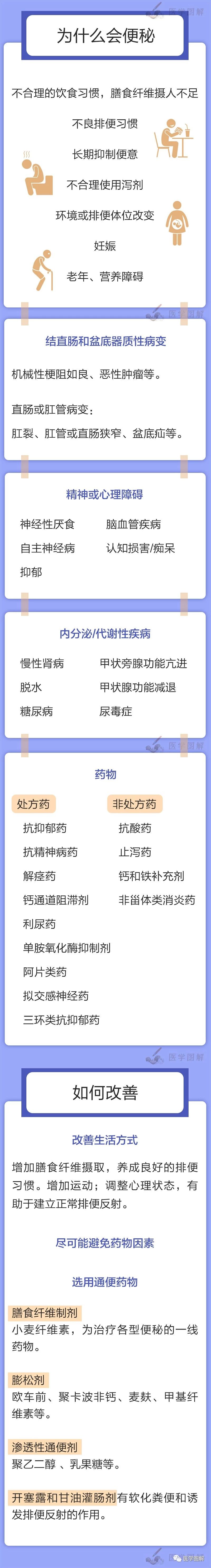 微信图片_20210730105451.jpg