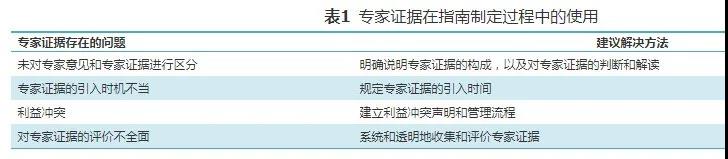 微信图片_20200828140944.jpg