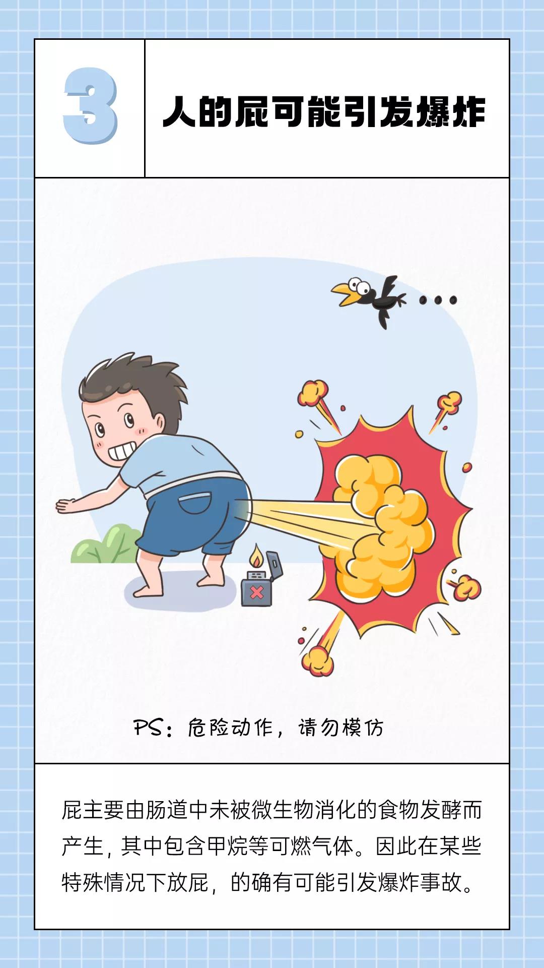 微信图片_20200919165814.jpg