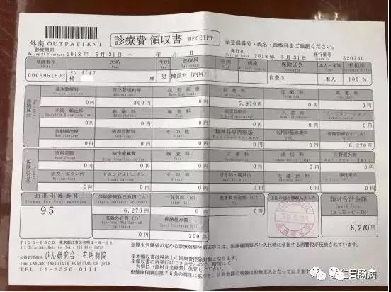 微信图片_20210204133940.jpg