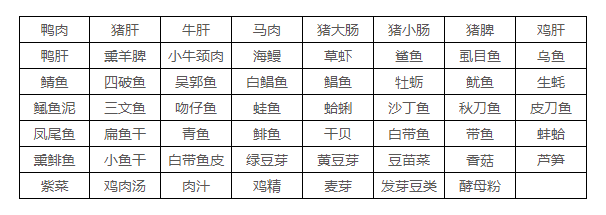 640 (5).png