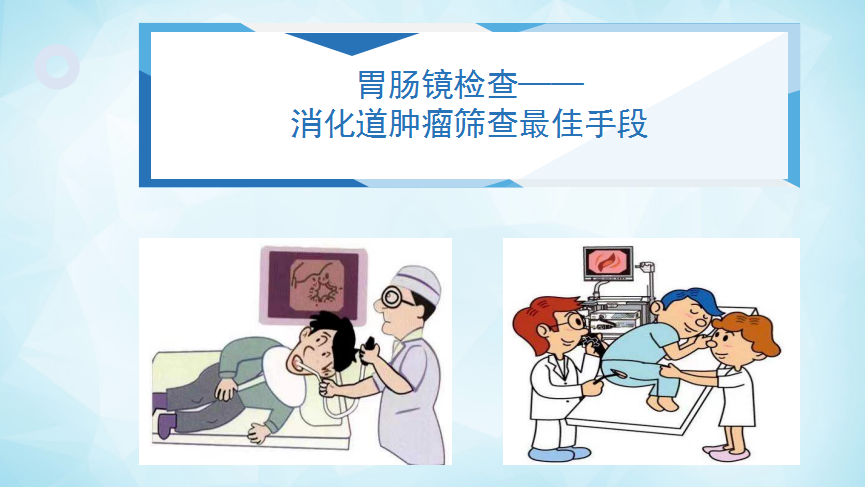 微信图片_20210730112824.png