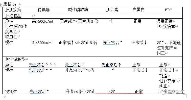 微信图片_20210618163415.jpg