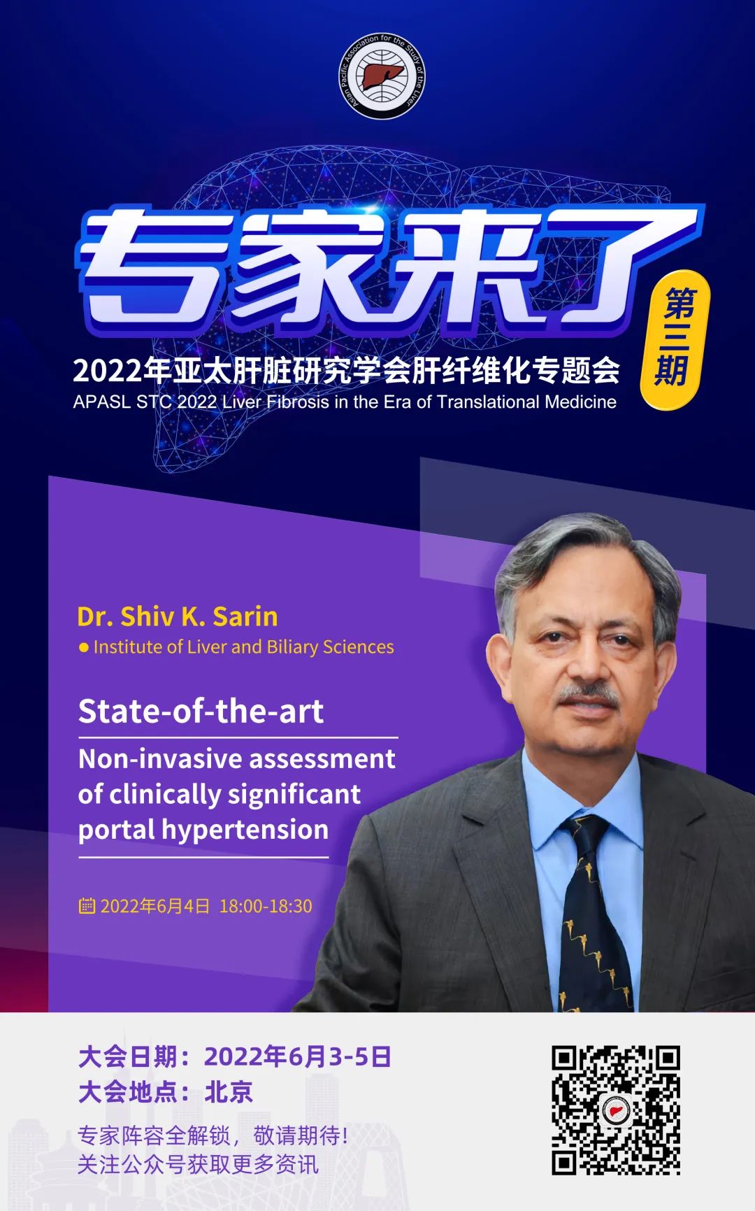 微信图片_20220412135406.jpg