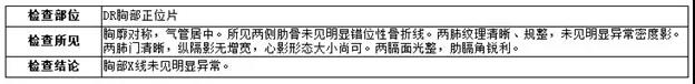 微信图片_20210416171737.jpg