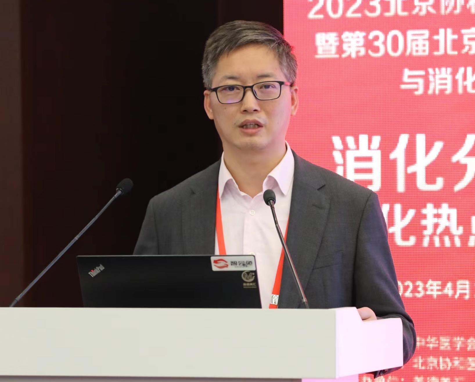 刘小伟教授1.jpg