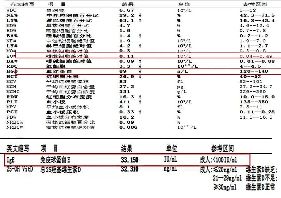 微信图片_20220302172448.jpg