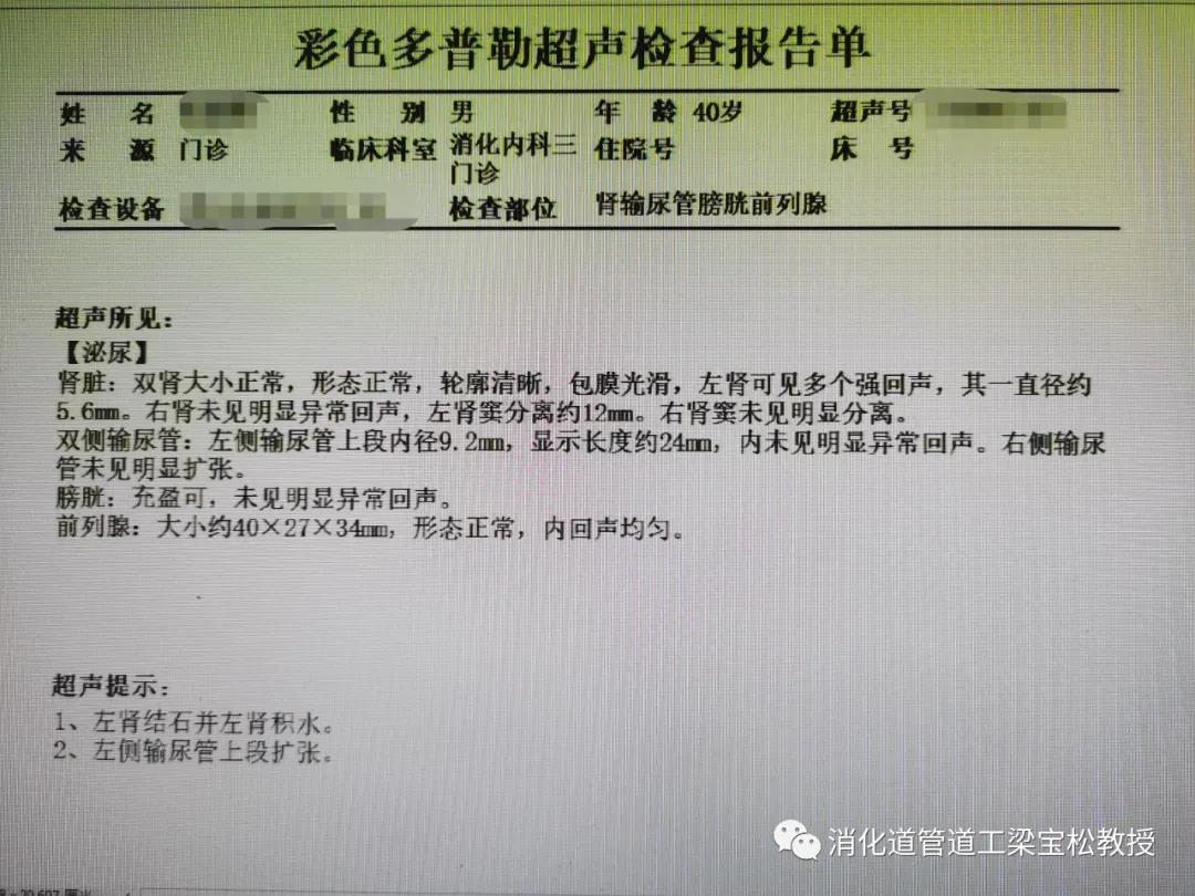 微信图片_20210517092503.jpg