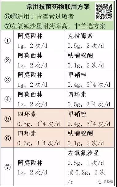 微信图片_20201021143246.jpg