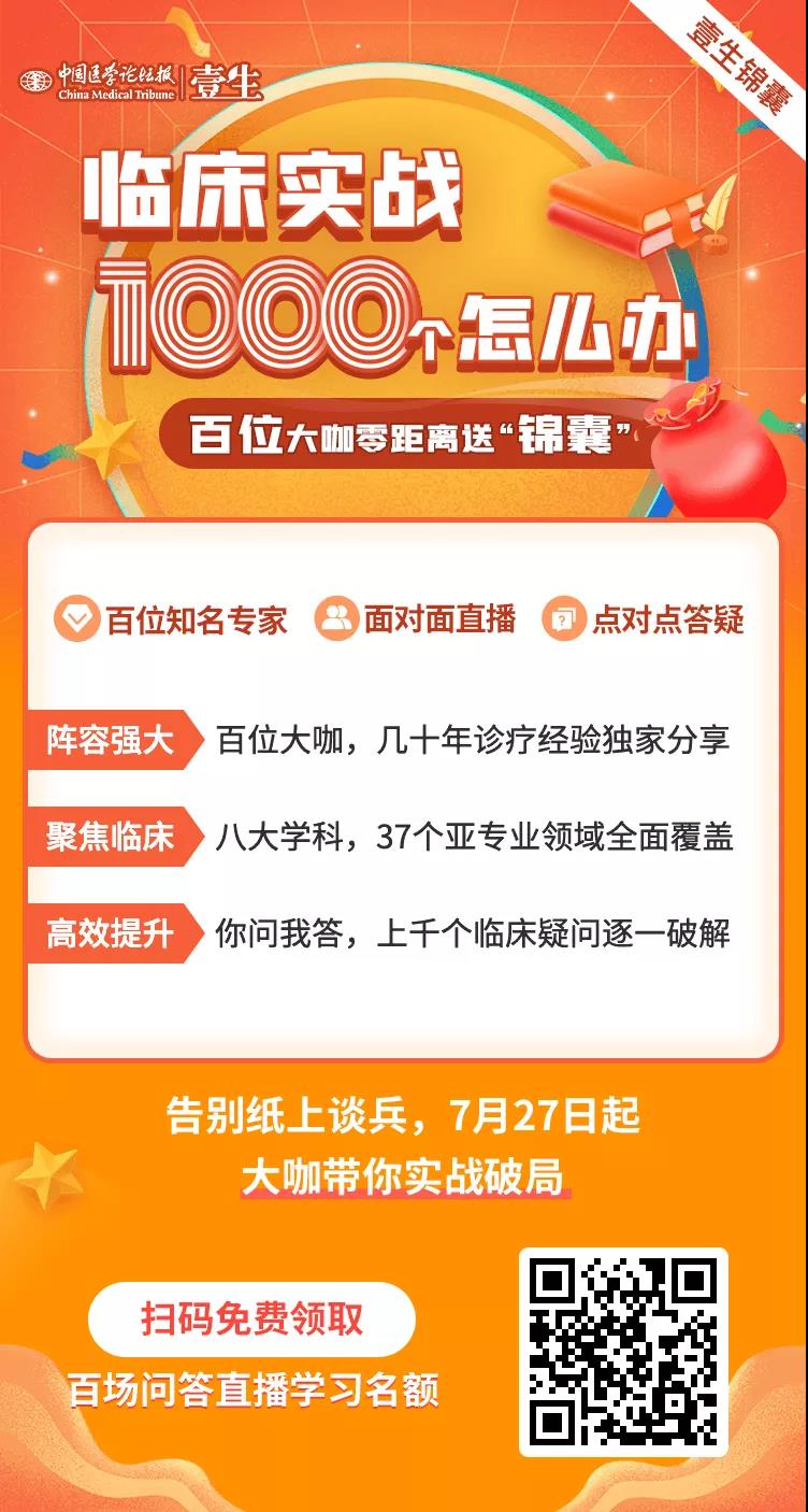 微信图片_20210715112548.jpg
