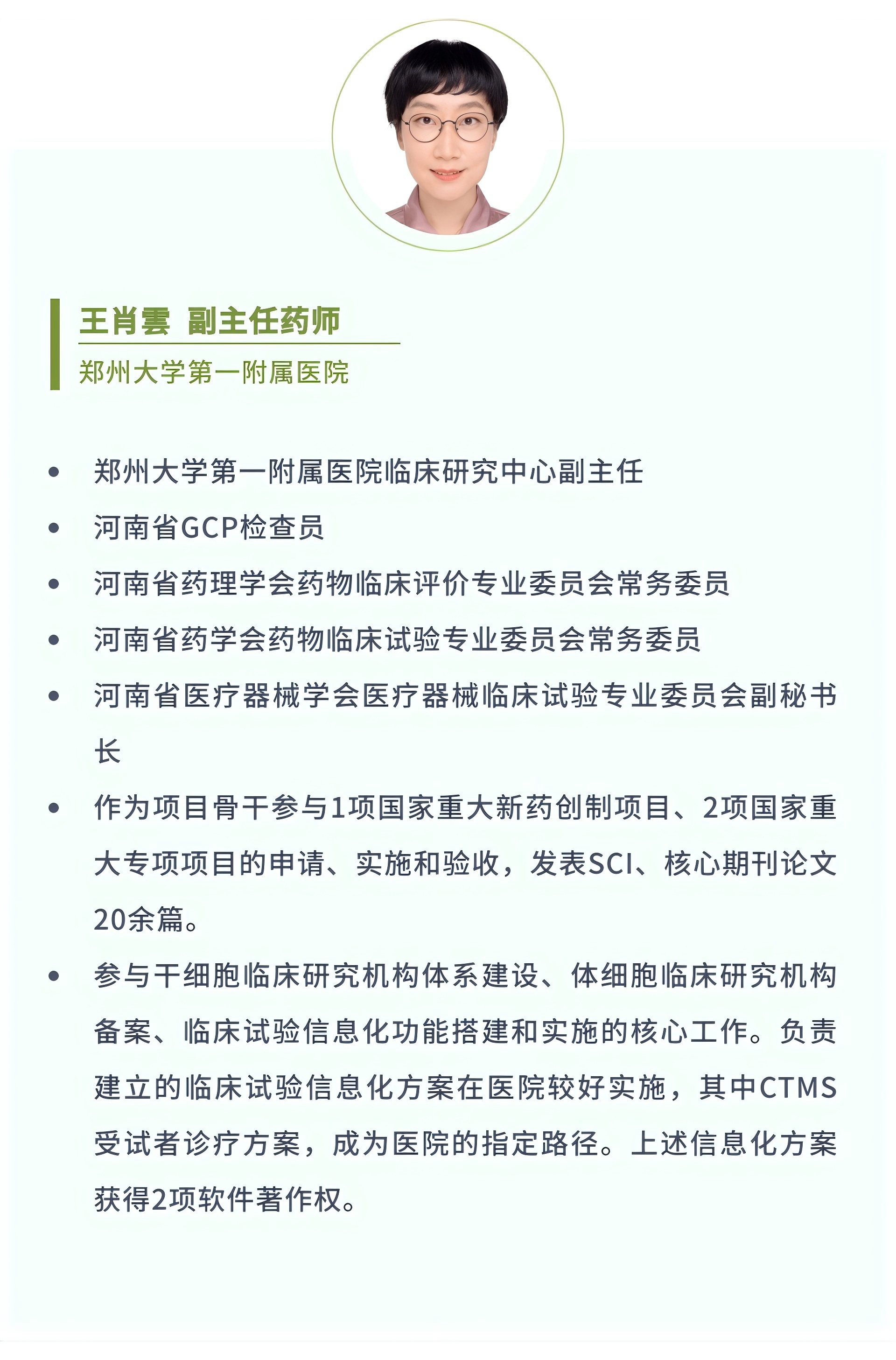 ea4d17d4-4516-4784-853b-c81050635836.jpg