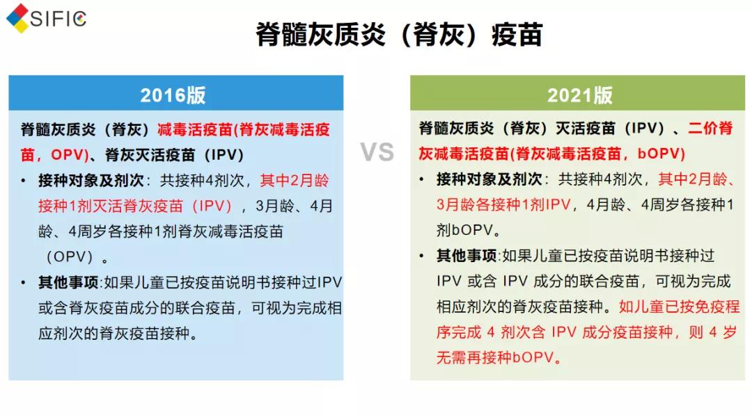 微信图片_20210601101928.jpg