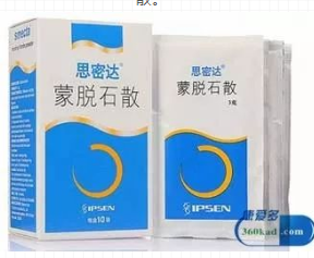 微信截图_20210116124844.png