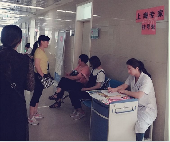 微信图片_20200923152821.png
