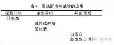 微信图片_20201109103610.jpg