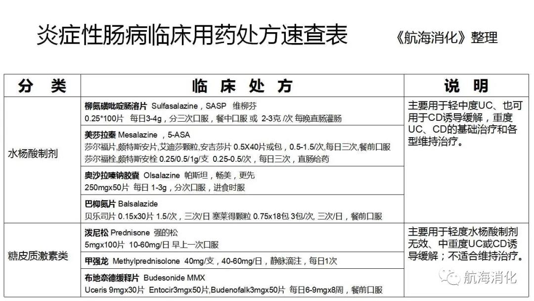 微信图片_20210914135029.jpg