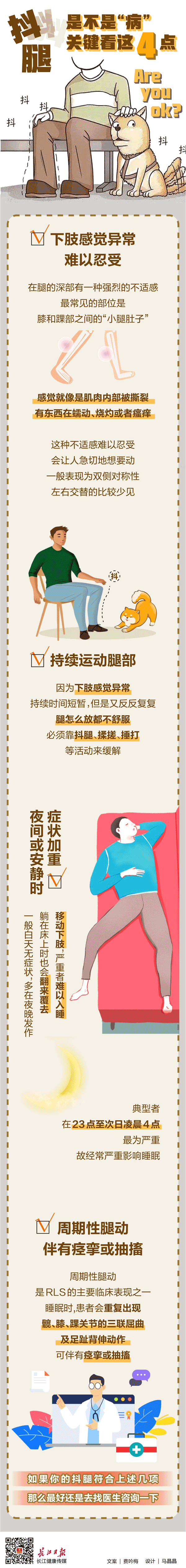 微信图片_20201015112713.gif