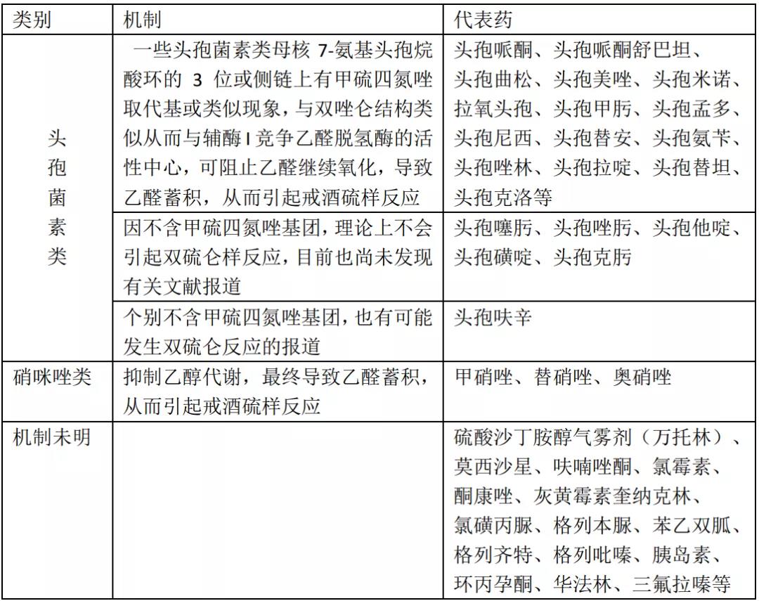微信图片_20220119135317.jpg