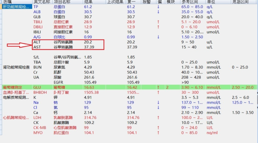 微信图片_20210407105951.png