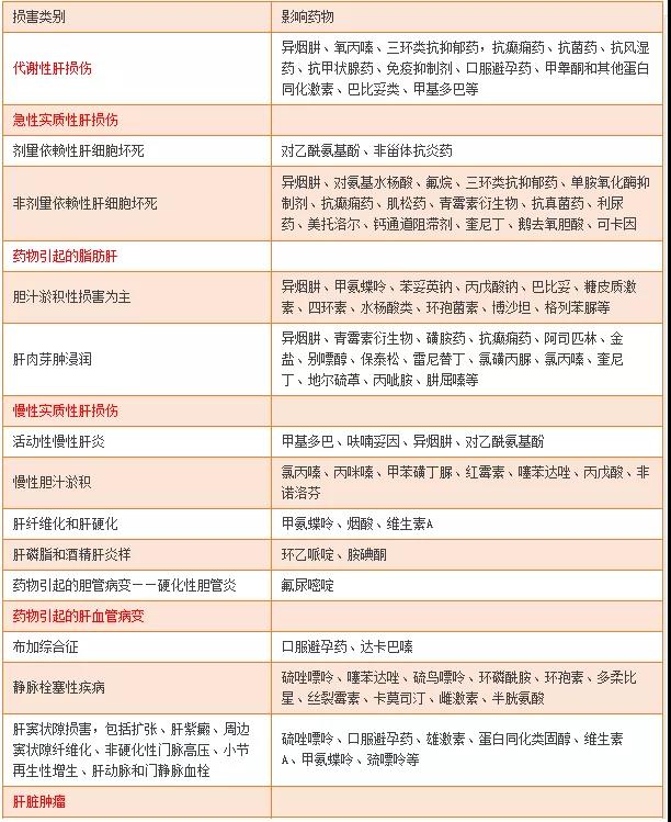 微信图片_20210924105256.jpg