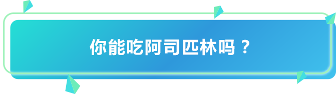 微信图片_20200604101913.png