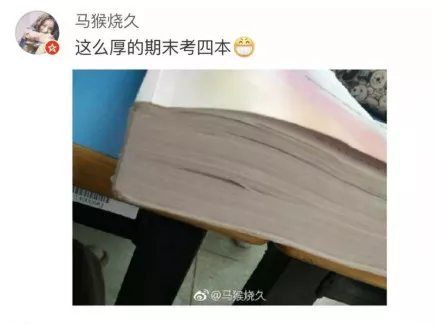 微信图片_20200909165605.png