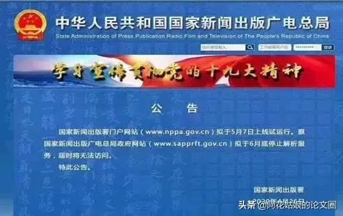 微信图片_20200601093736.jpg