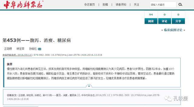 微信图片_20200907092103.jpg
