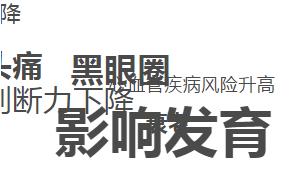 微信图片编辑_20200827124345.jpg