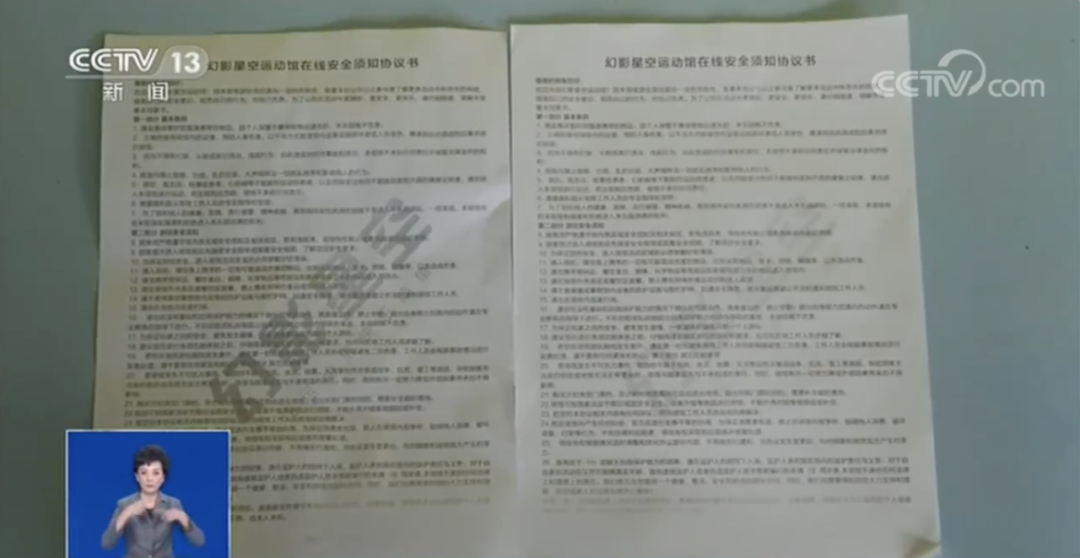 微信图片_20200607094810.png