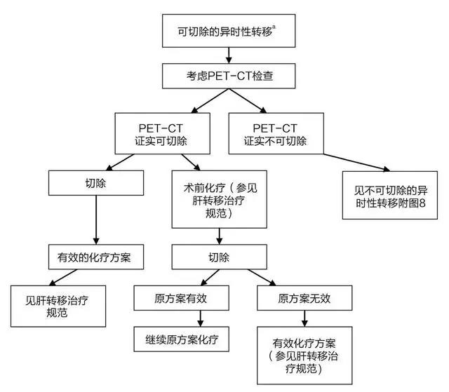 微信图片_20210202144707.jpg