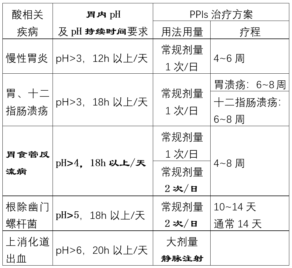 微信图片_20210428113130.png
