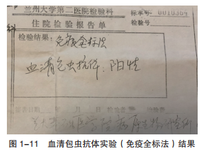 微信图片_20210104160904.png